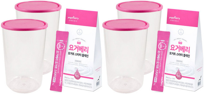 요거베리 요거트 스타터 플레인 + 트라이탄 발효용기 2p, 2g, 10개입, 2세트