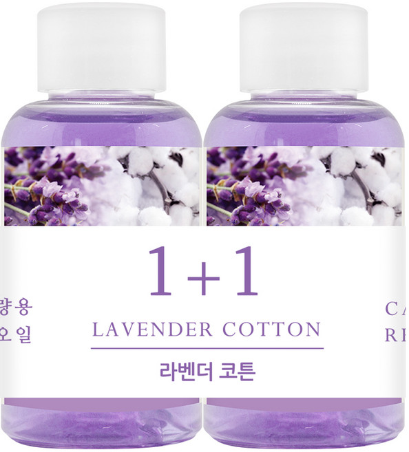 더허브샵 차량용 디퓨져 리필오일 50ml 리필, 라벤더 코튼, 2개