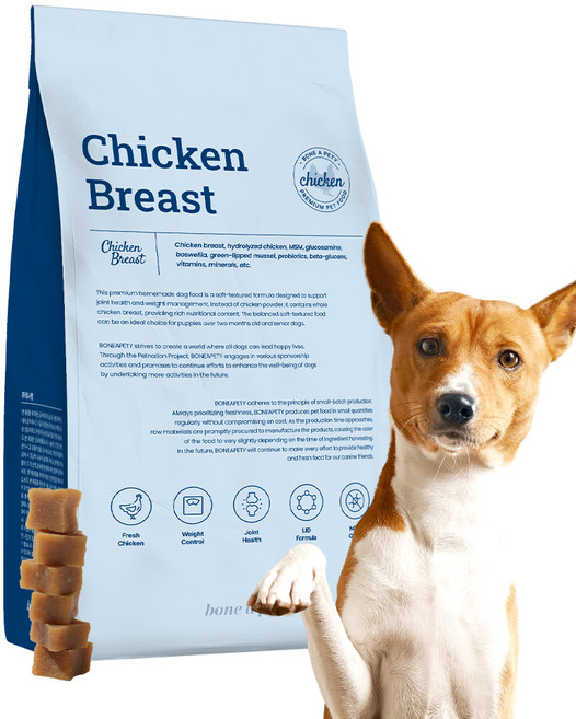 본아페티 플러스 강아지 기능성 스팀 수제사료, 닭, 1kg, 1개