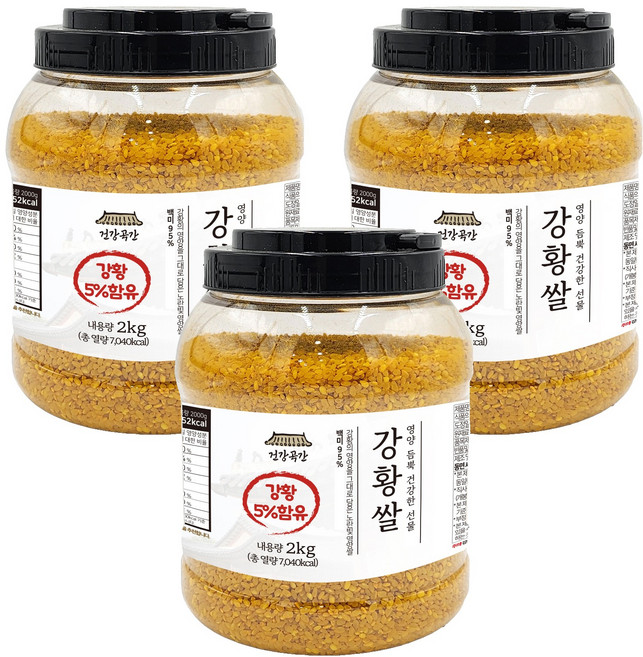건강곡간 5% 강황쌀, 3개, 2kg