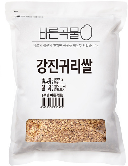 바른곡물 국산 강진 귀리쌀, 800g, 1개