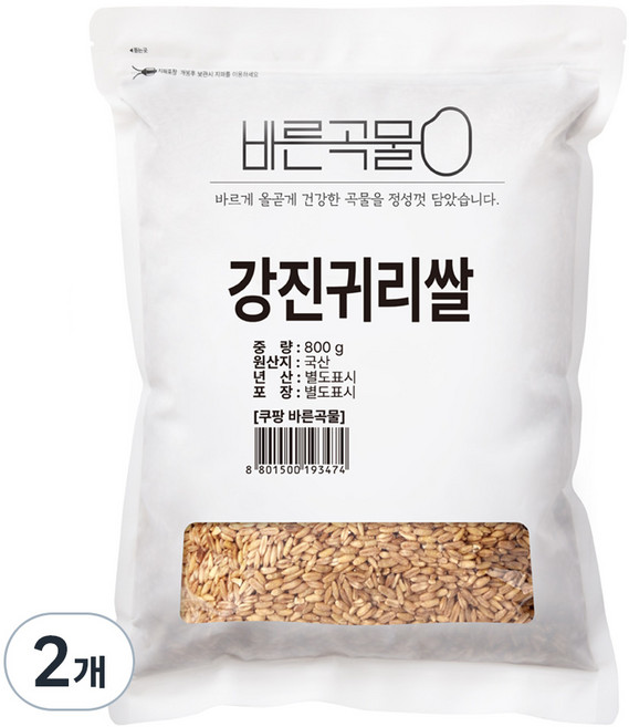 바른곡물 국산 강진 귀리쌀, 800g, 2개