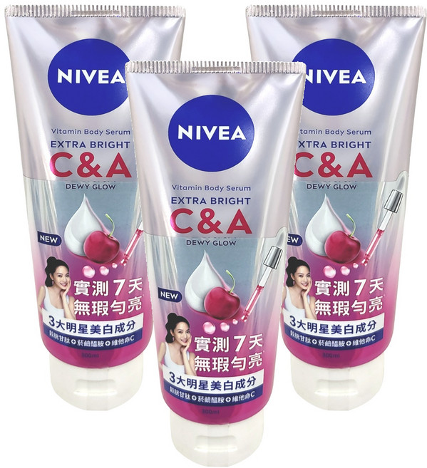 NIVEA 妮維雅 超能果萃均勻亮白精華凝乳, 3件, 300ml