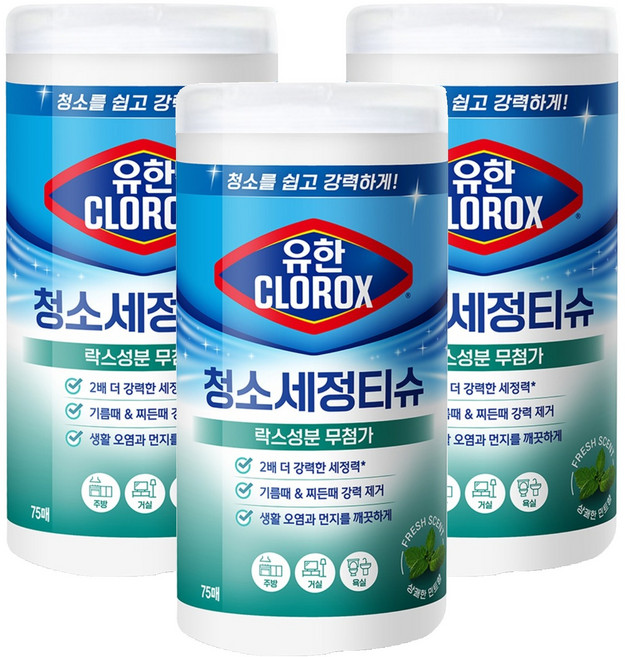 유한클로락스 청소세정티슈 프레시 센트 75매, 3개