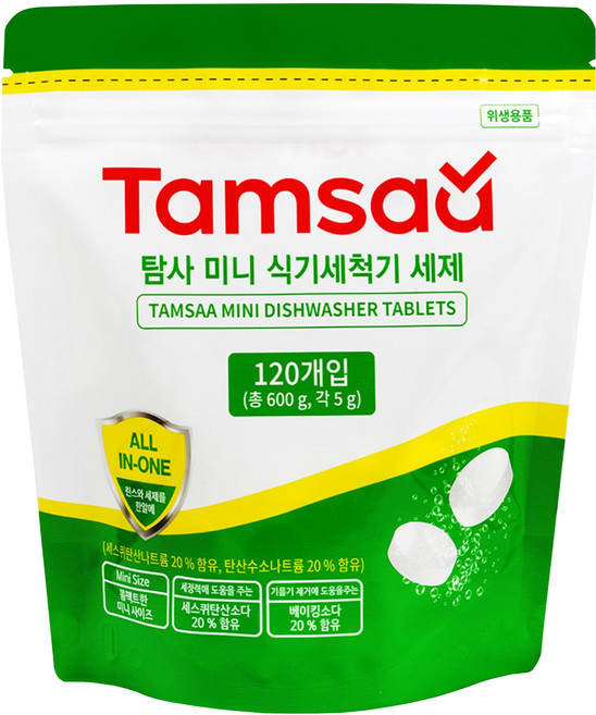 Tamsaa 迷你洗碗錠 洗碗機專用, 600g, 1包