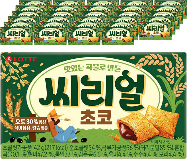 롯데웰푸드 씨리얼 초코, 42g, 40개