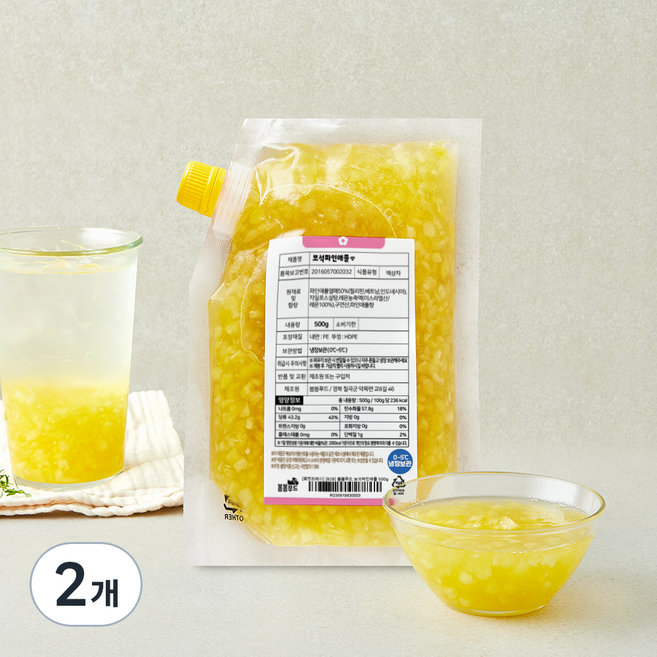봄봄푸드 보석파인애플, 500g, 2개