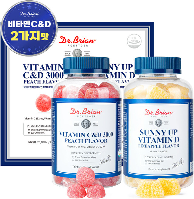 닥터브라이언 복숭아맛 비타민 C&D 3000 100p + 파인애플맛 써니업 비타민D 구미 젤리 100p 세트, 1세트