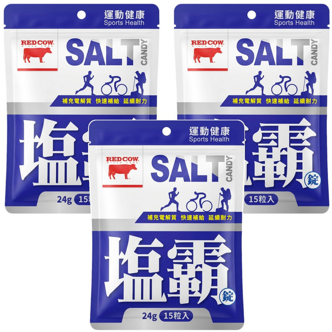 RED COW 紅牛 聰勁鹽霸錠, 15顆, 1.6g, 3包