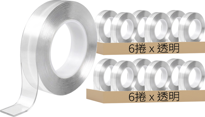 STAR CANDY 奈米無痕魔力膠帶 長3m x 寬10mm x 厚1mm 6捲, 透明, 2組