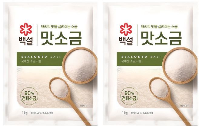 백설 맛소금, 1kg, 2개