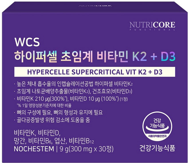 뉴트리코어 하이퍼셀 초임계 비타민 K2 + D3, 30정, 1개