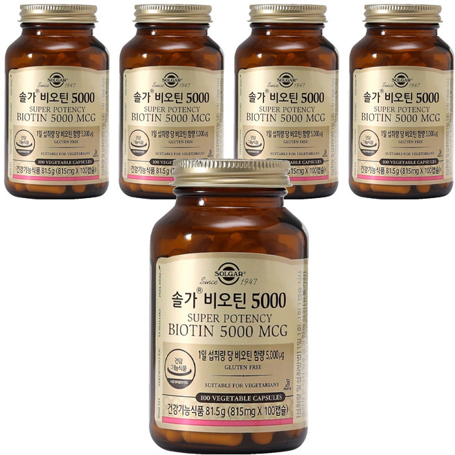 솔가 비오틴 5000, 100정, 5개