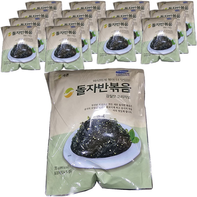 새론 광천 돌자반볶음 감칠맛 오리지널, 70g, 15개