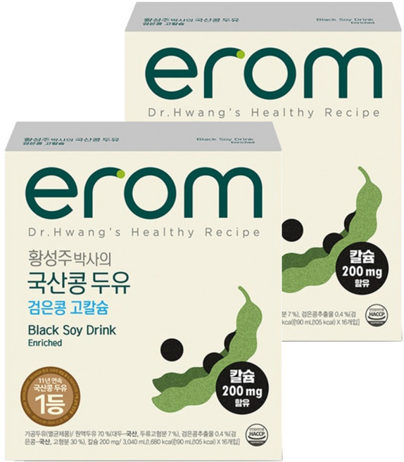 이롬 황성주 박사의 국산콩 두유 검은콩 고칼슘, 190ml, 32개