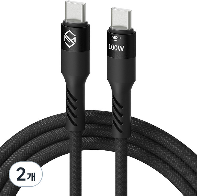 신지모루 단선 방지 100W C타입-C타입 PD 초고속 충전 케이블, 2m, 블랙, 2개