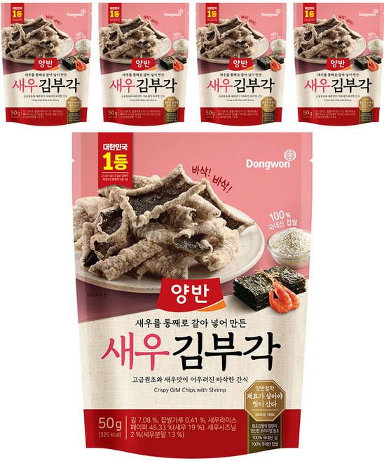 양반 새우 김부각, 50g, 5개