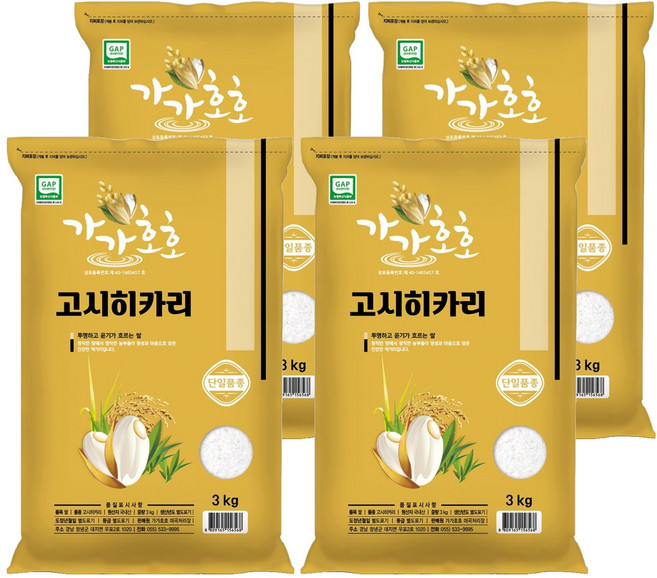 가가호호 고시히카리 쌀 특등급, 3kg, 4개