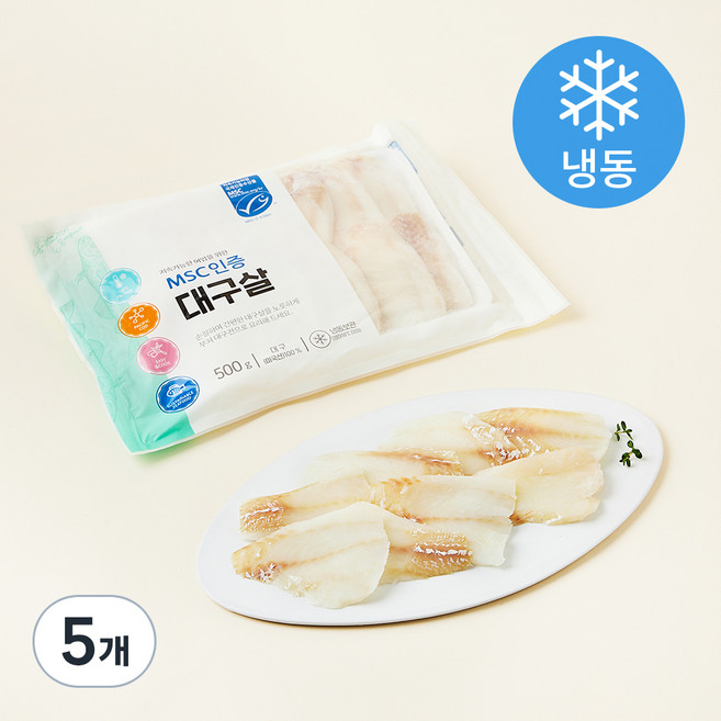MSC인증 미국산 대구살(냉동), 500g, 5개