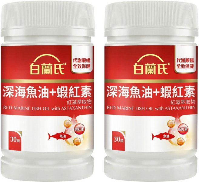 BRAND'S 白蘭氏 深海魚油 蝦紅素, 30顆, 750mg, 2罐