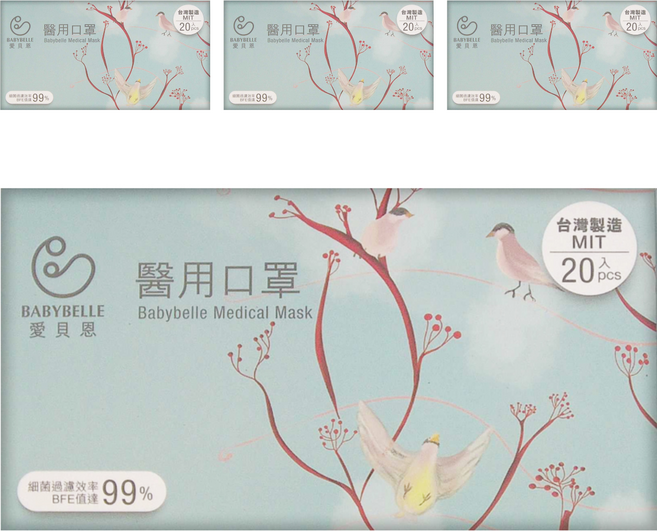 babybelle 愛貝恩 醫用成人口罩 未滅菌 175 x 95mm, 繁華夢追尋, 20片, 4盒