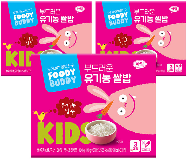 푸디버디 부드러운 유기농 쌀밥, 140g, 9개