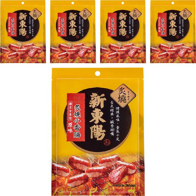 新東陽 炙燒小香腸 台式經典 鹹香夠味 獨立分裝, 100g, 5包