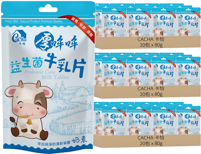 CACHA 卡恰 益生菌牛乳片, 80g, 60包