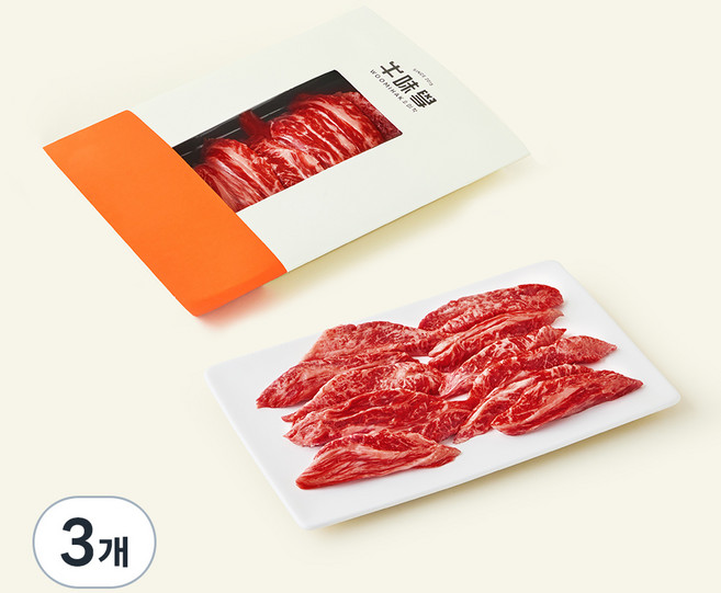 우미학 한우 1++등급 갈비살 구이용 (냉장), 200g, 3개