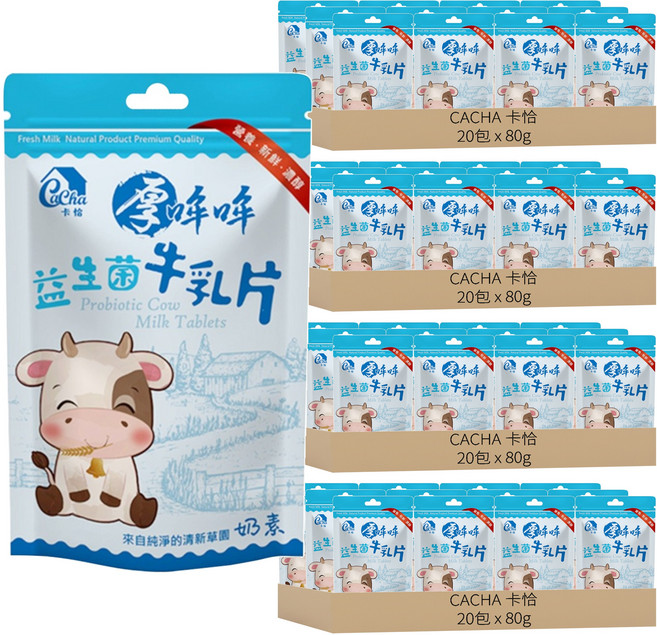 CACHA 卡恰 益生菌牛乳片, 80g, 80包