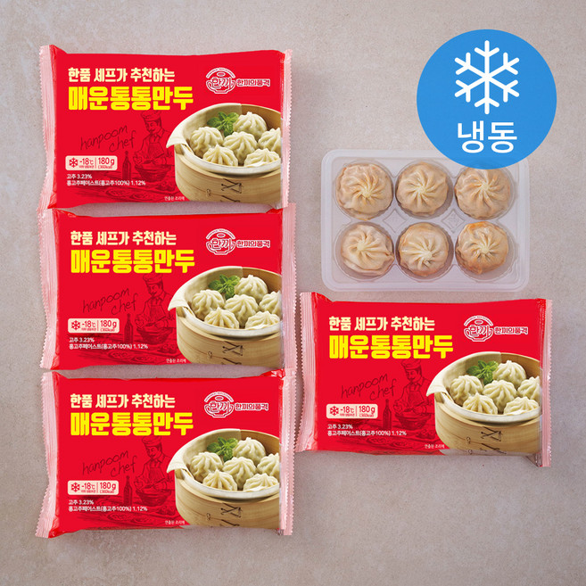 한품 매운통통만두(냉동), 180g, 5팩