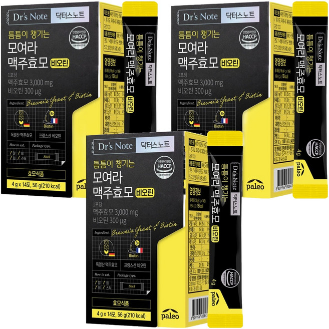 팔레오 닥터스노트 모여라 맥주효모 비오틴 14p, 56g, 3개