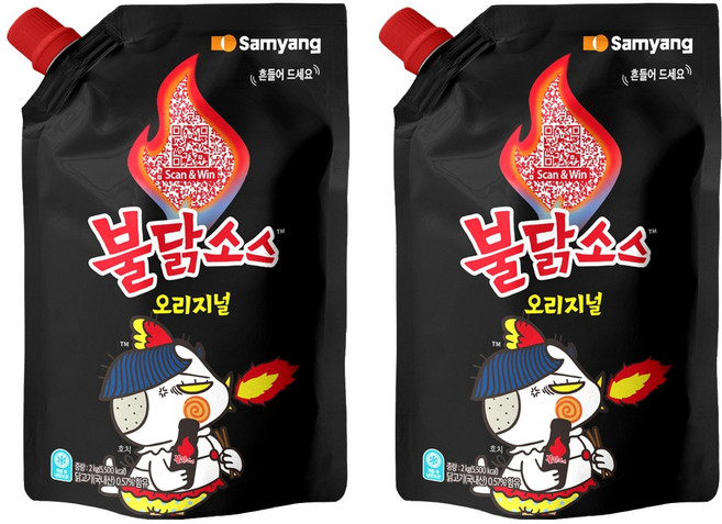 Samyang Foods 三養 火辣雞肉風味辣醬, 2kg, 2包