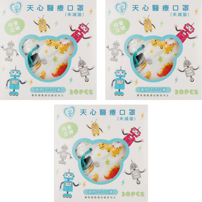 MITENXIN 天心生醫 兒童立體醫療口罩 117 x 75mm 5~12歲, 恐龍樂園 白色, 30片, 3盒
