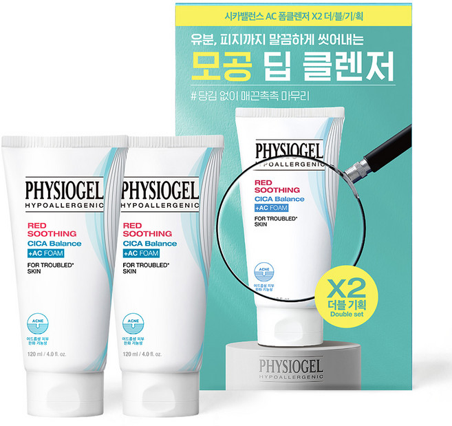 피지오겔 레드 수딩 시카밸런스 에이씨 폼 클렌저, 120ml, 2개