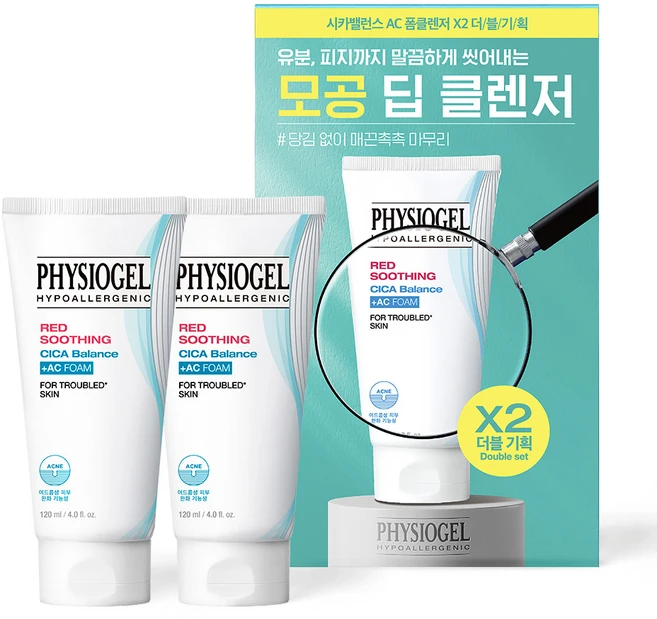 피지오겔 레드 수딩 시카밸런스 에이씨 폼 클렌저, 120ml, 2개 - 쿠팡
