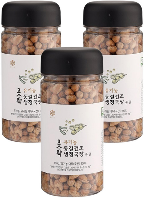 고스락 유기농 동결건조 생청국장, 110g, 3개