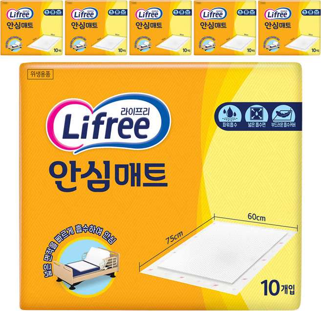 라이프리 안심 성인용 깔개 매트, 10개입, 6개, 60x75cm