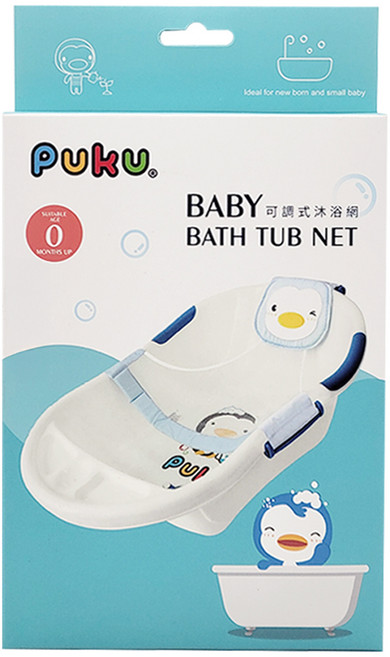 PUKU 藍色企鵝 Baby Bath Tub Net 日沐可調式沐浴網 0個月以上適用 柔軟頭枕 可愛造型 自由調整, 顏色隨機, 1個