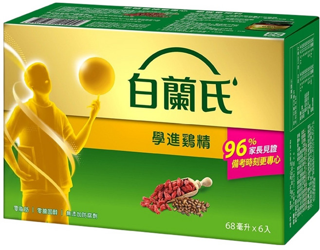 BRAND'S 白蘭氏 學進雞精 枸杞決明子淮山成分 零脂肪零膽固醇, 6瓶, 68ml, 1盒