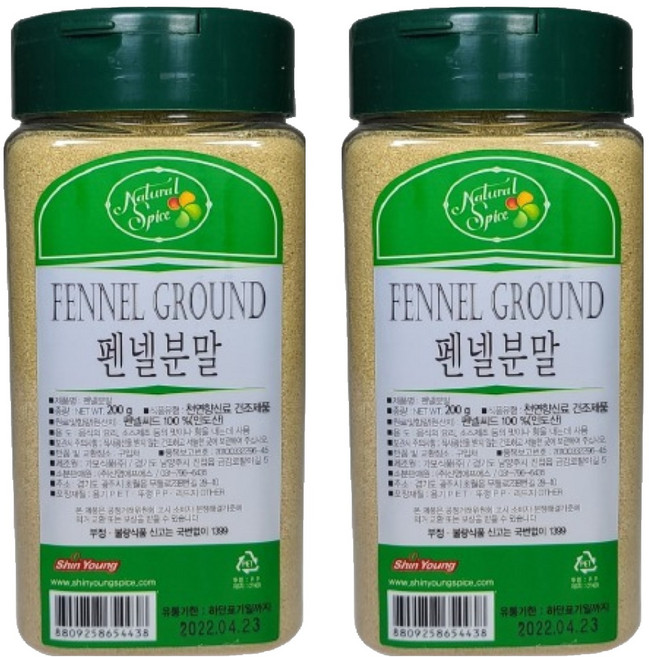 내츄럴스파이스 펜넬 분말, 200g, 2개