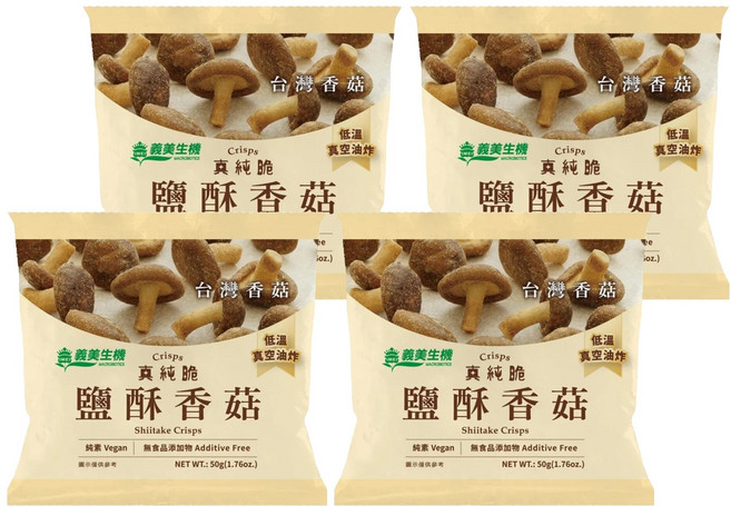 義美生機 鹽酥香菇, 50g, 4包