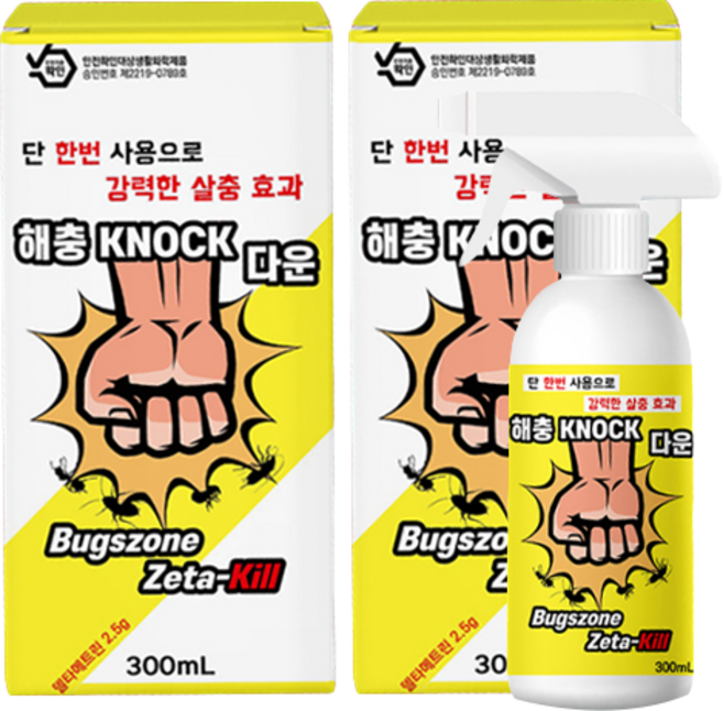 다운킬 해충 분무형 살충제, 2개