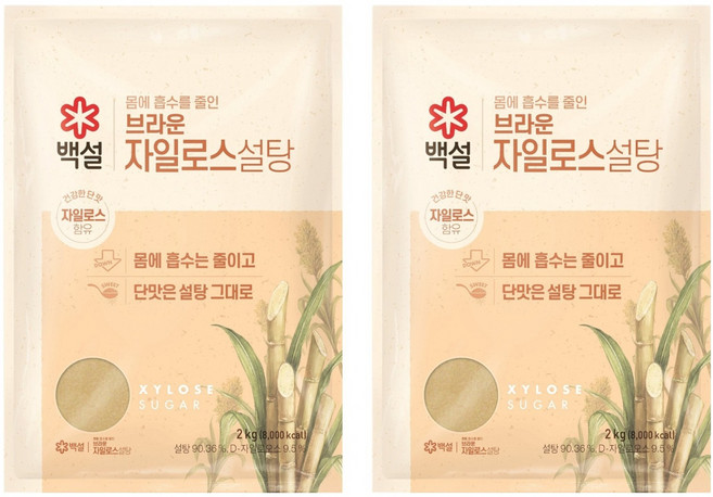백설 자일로스 설탕, 2kg, 2개