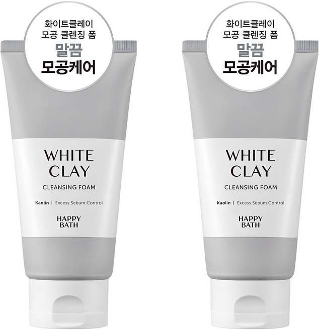 해피바스 화이트 클레이 모공 클렌징폼, 150g, 2개