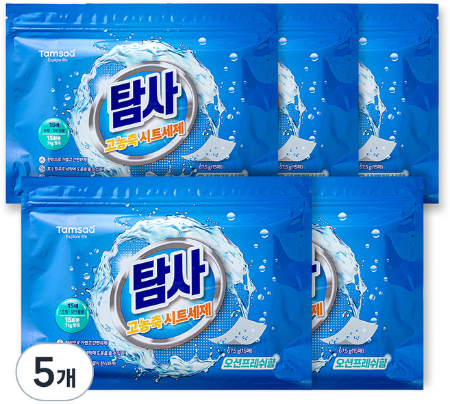 탐사 고농축 시트세제 오션프레쉬향, 15개입, 5개