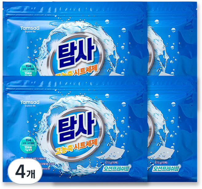 탐사 고농축 시트세제 오션프레쉬향, 15개입, 4개