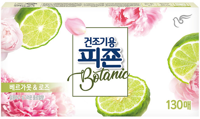 피죤 건조기용 시트 섬유유연제 베르가못&로즈향 본품, 130개입, 1개