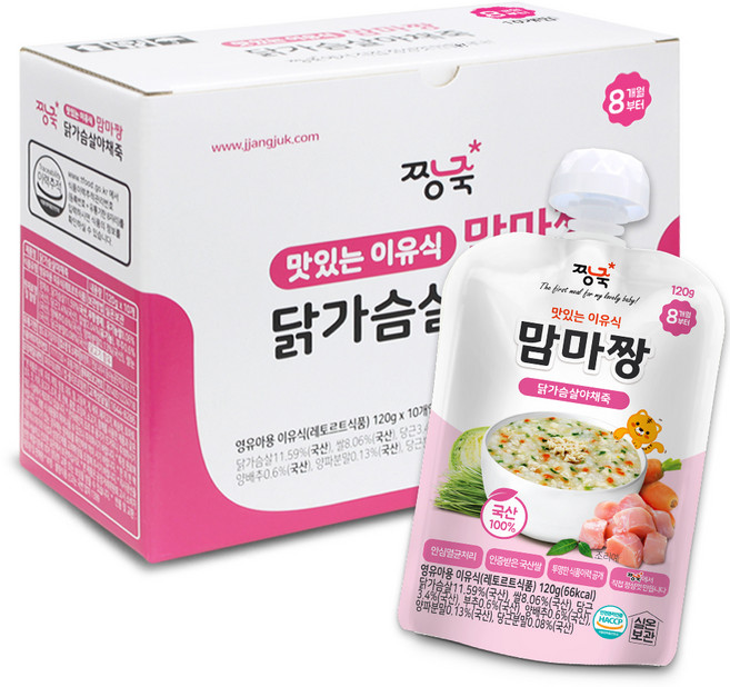 Jjangjuk 美味副食品 媽媽最讚 吸嘴袋型 10入, 綜合口味(雞胸肉/蔬菜), 120g, 1個