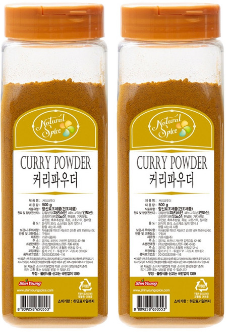 내츄럴스파이스 커리 파우더, 500g, 2개